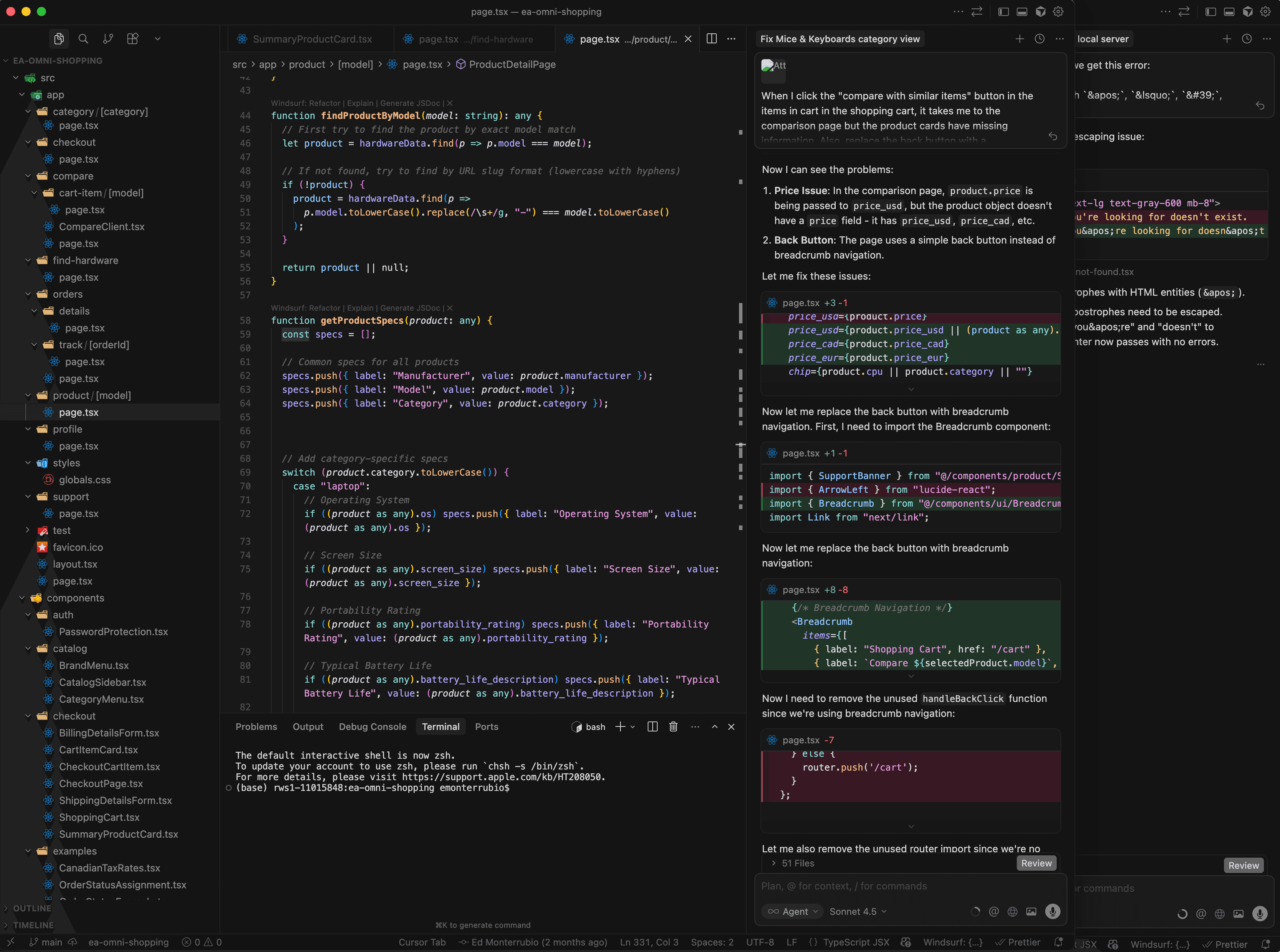 EA Omni Shopping cursor